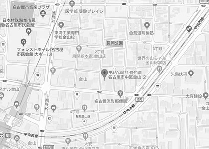 拠点･アクセス